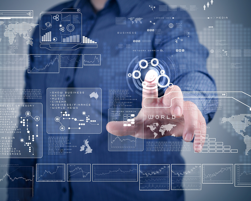 物聯(lián)網技術解決服務業(yè)的難點